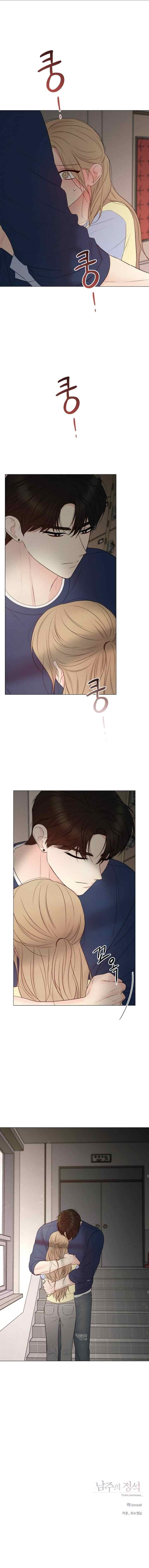 The Boyfriend Standard chapter 9 halaman 18