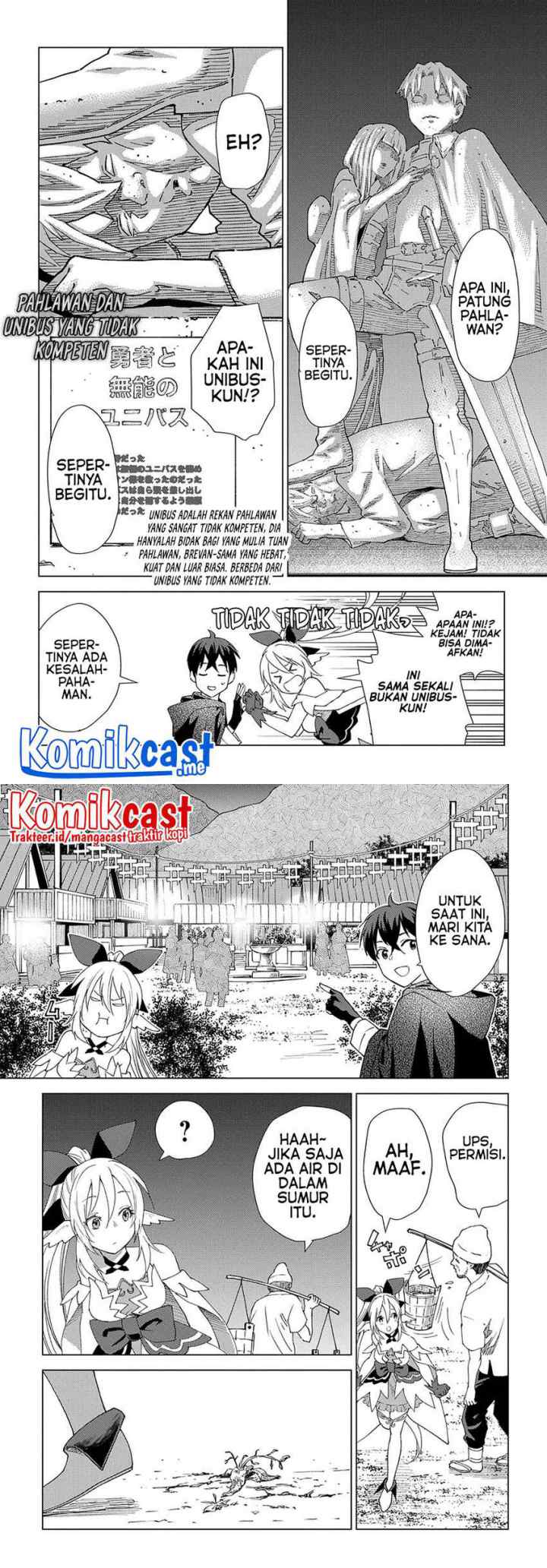 Muno to Yobareta chapter 5 halaman 5