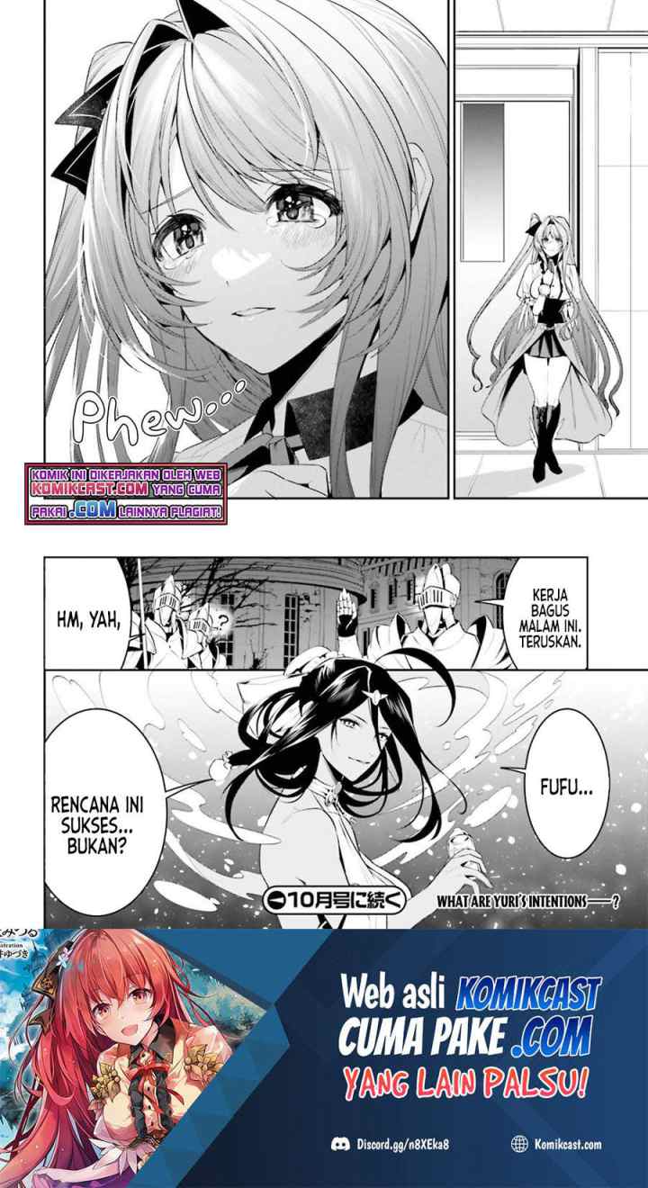 Tenkuu no Shiro o Moratta no de Isekai de Tanoshiku Asobitai chapter 26 halaman 17