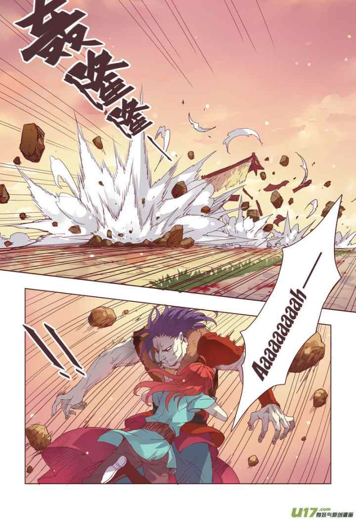 Miao Shou Xian Dan chapter 3.3 halaman 5