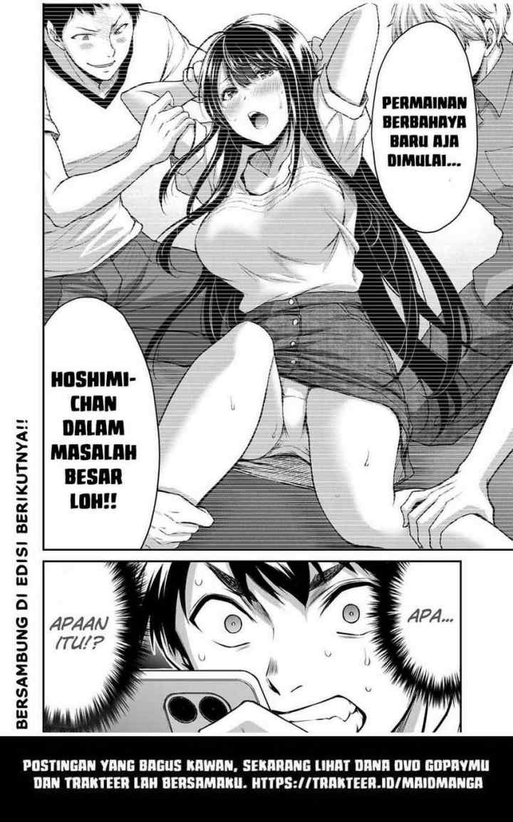 Guilty Circle chapter 15 halaman 18