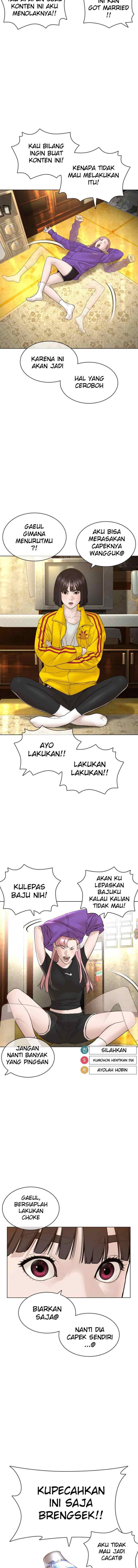 How to Fight chapter 148 halaman 12