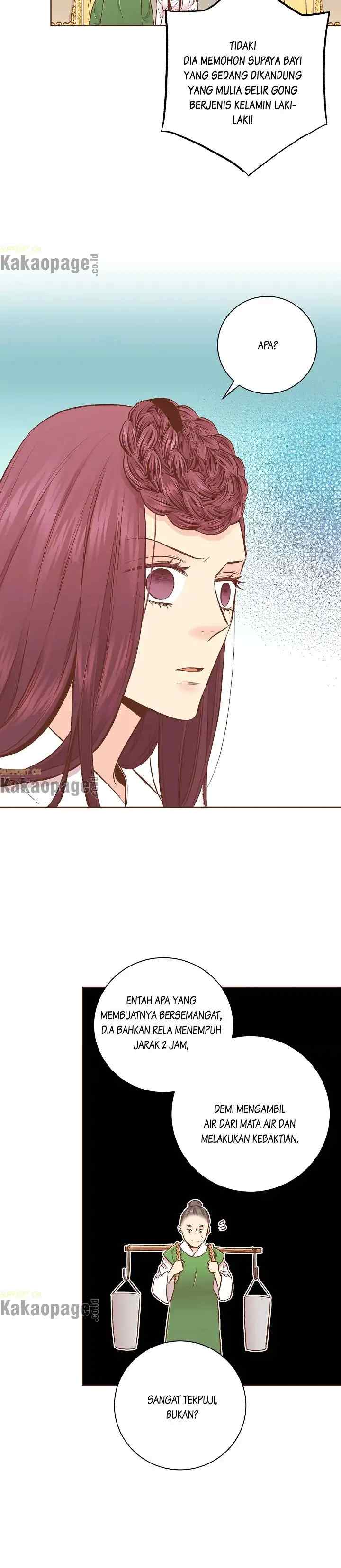 Snow Blossom chapter 206 halaman 12