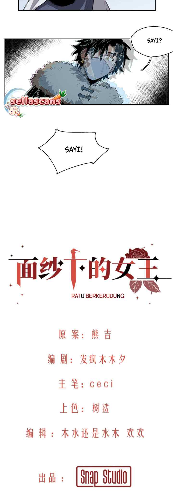 Queen of the Veil chapter 18 halaman 5
