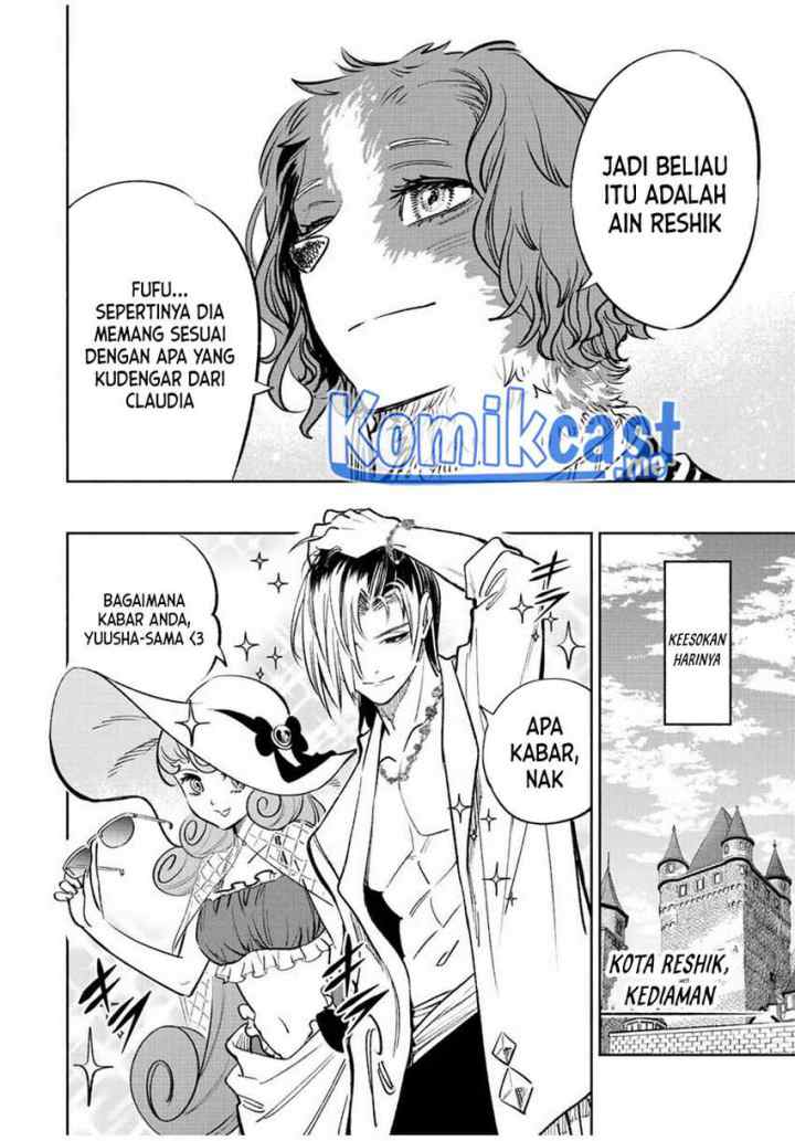 The Unfavorable Job chapter 54.2 halaman 4