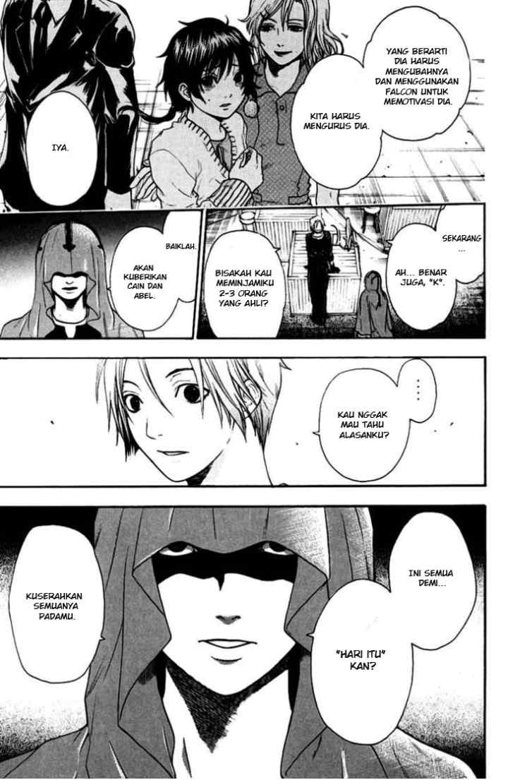 Bloody Monday chapter 36 halaman 10