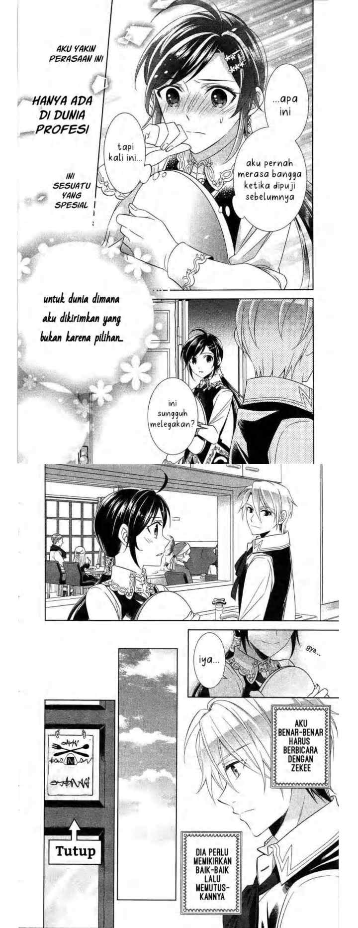 Isekai de Café wo Kaiten Shimashita chapter 7 halaman 9