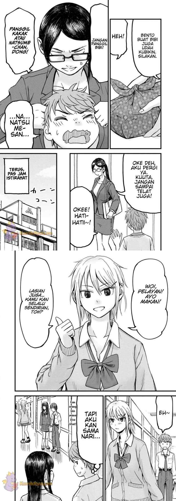 Imakano - Real Kanojo de Update! Risou no Kanojo to H shitai chapter 2 halaman 4