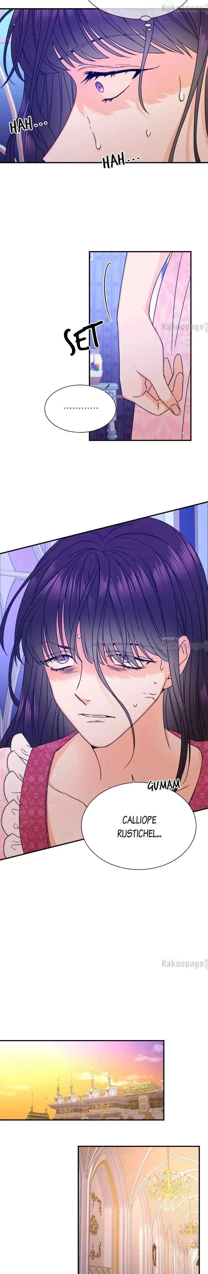 Lady Baby chapter 145 halaman 11