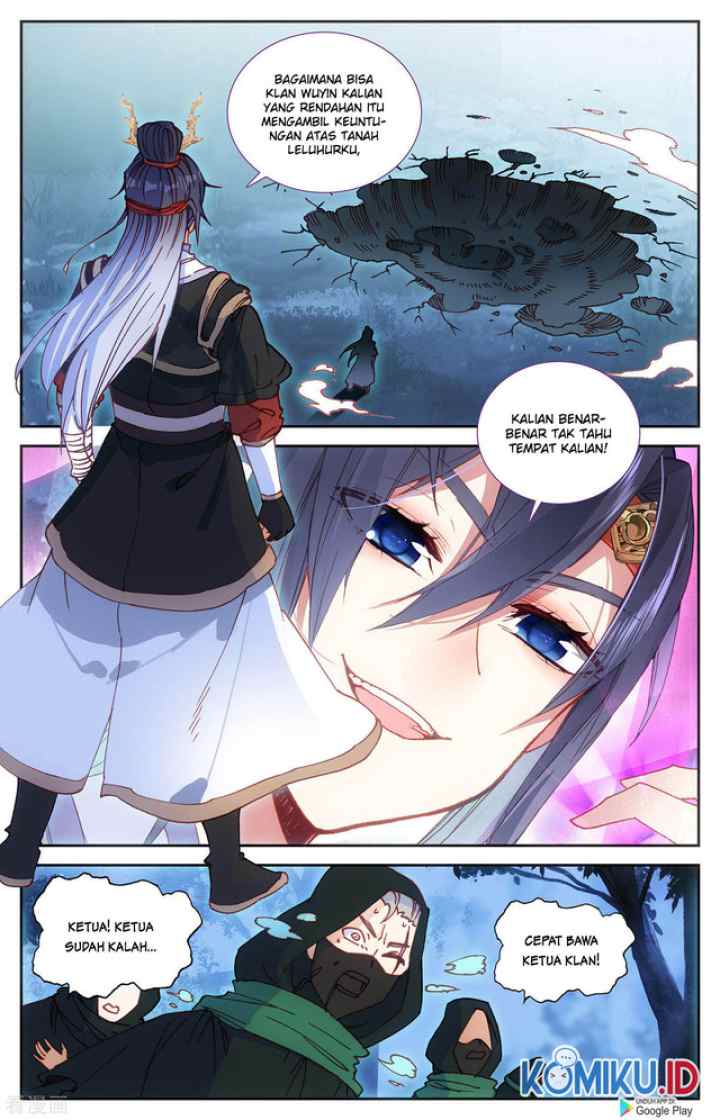 The Heaven's List chapter 120 halaman 6