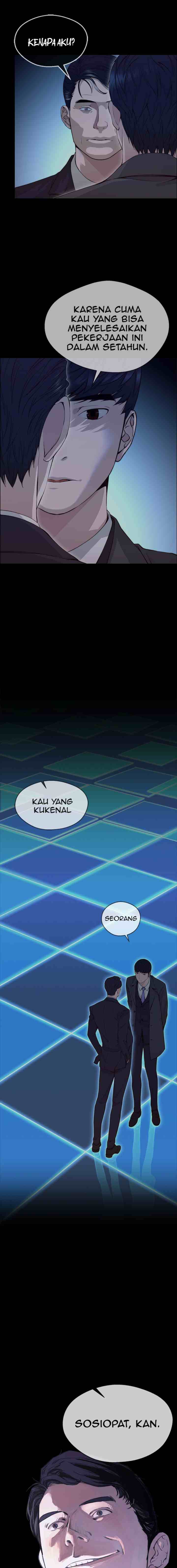 The Man chapter 141 halaman 15