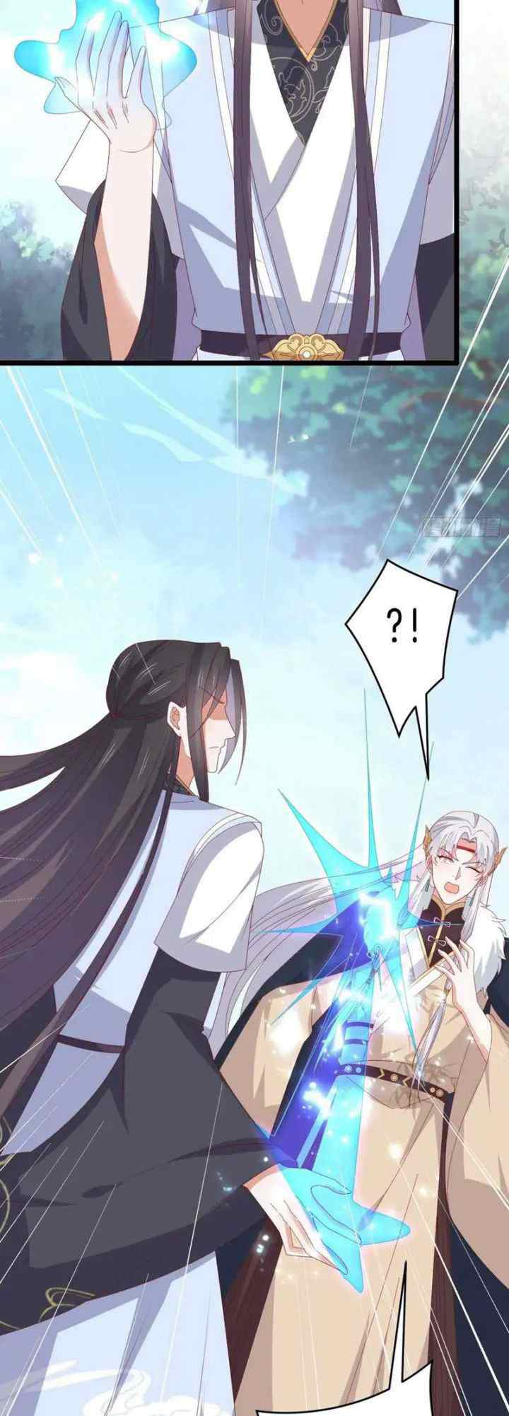 Pupillary Master chapter 294 halaman 4
