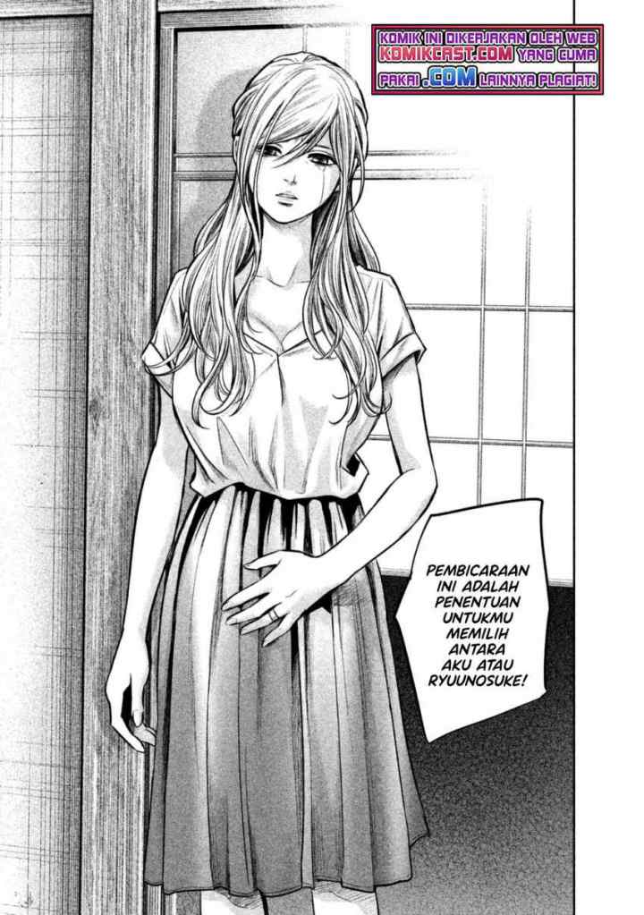 Hare-Kon chapter 136 halaman 10