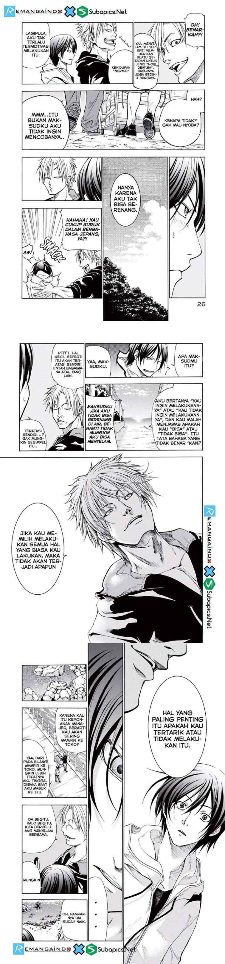 Grand Blue chapter 1 halaman 9