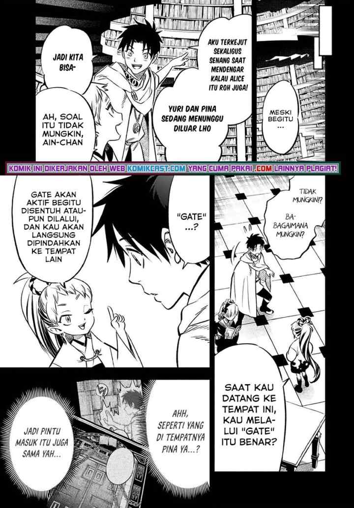 The Unfavorable Job chapter 26.1 halaman 10