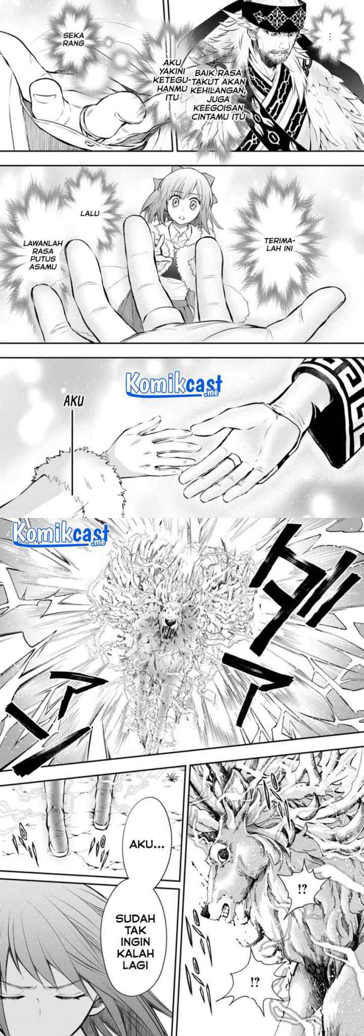 Bouken-ka ni Narou! ~Sukiruboudo de Dungeon Kouryaku~ chapter 31 halaman 9