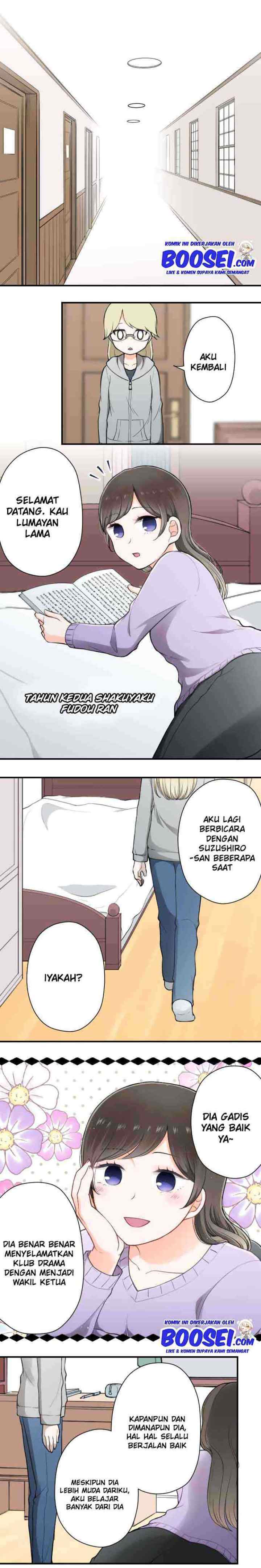 Ouji-sama Nante Iranai chapter 161 halaman 7