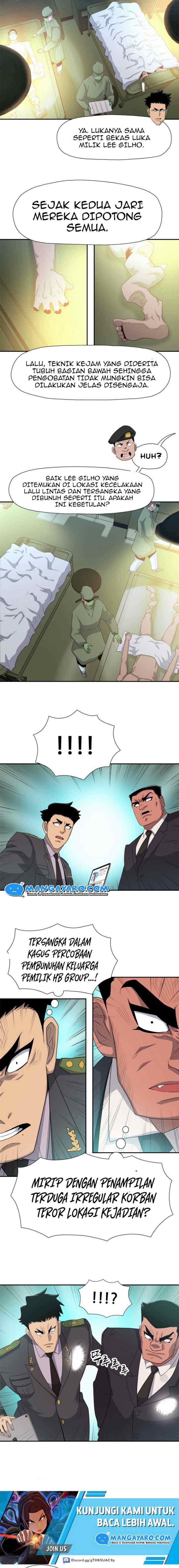 Rooftop Sword Master : Arachi The First Irregular chapter 24 halaman 13