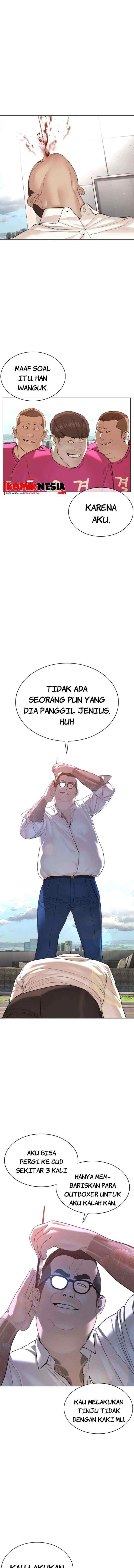 How to Fight chapter 78 halaman 9