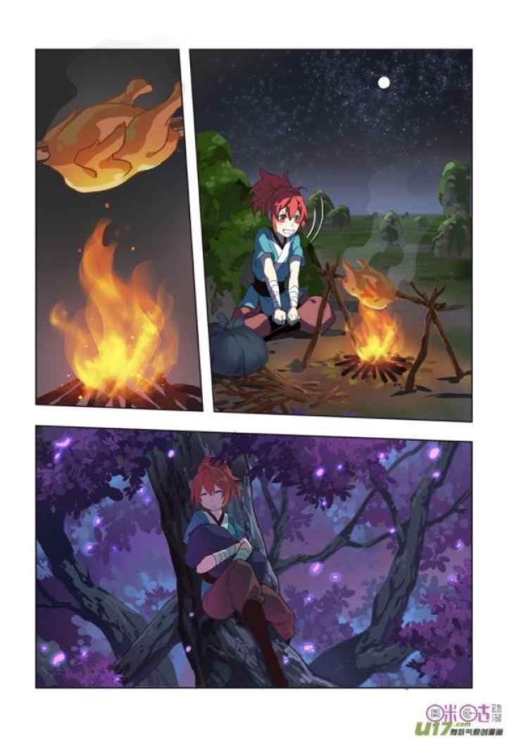Miao Shou Xian Dan chapter 4.4 halaman 10