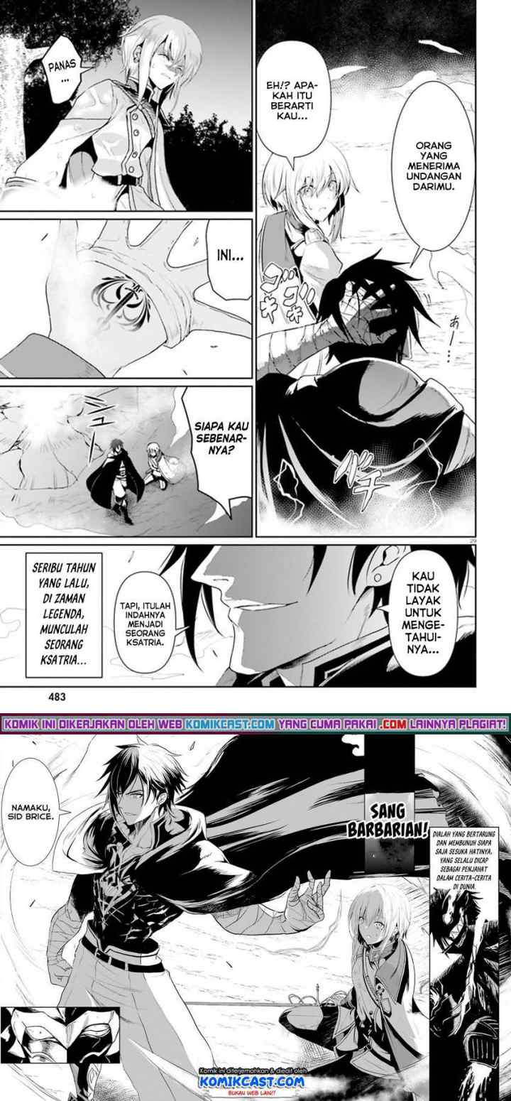 Furuki Okite No Mahou Kishi chapter 1 halaman 15