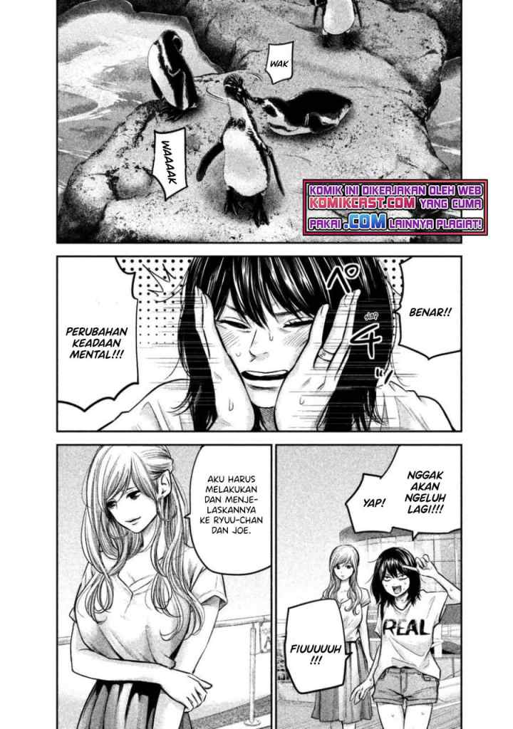 Hare-Kon chapter 135 halaman 7