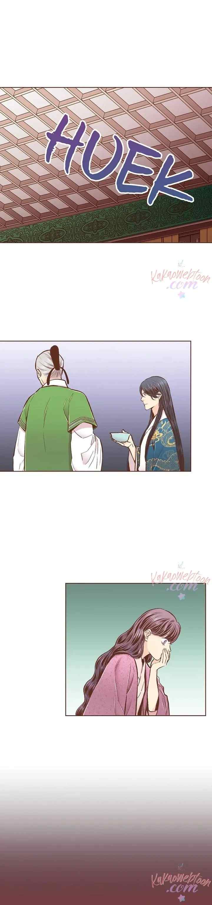 Snow Blossom chapter 361 halaman 13