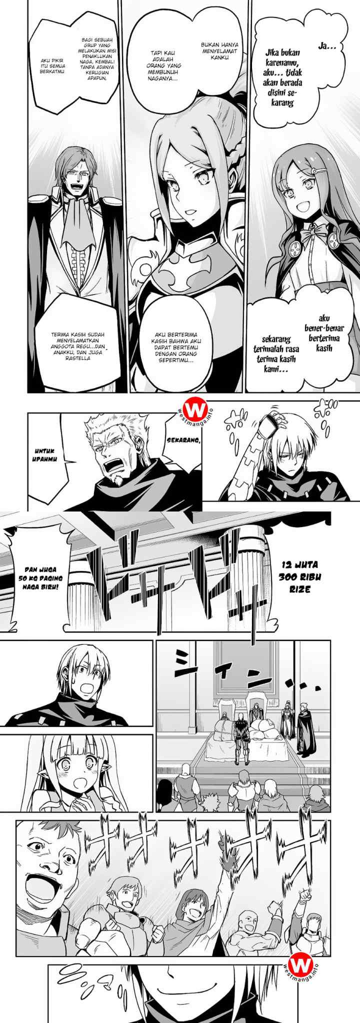 Jaryuu Tensei chapter 15 halaman 10