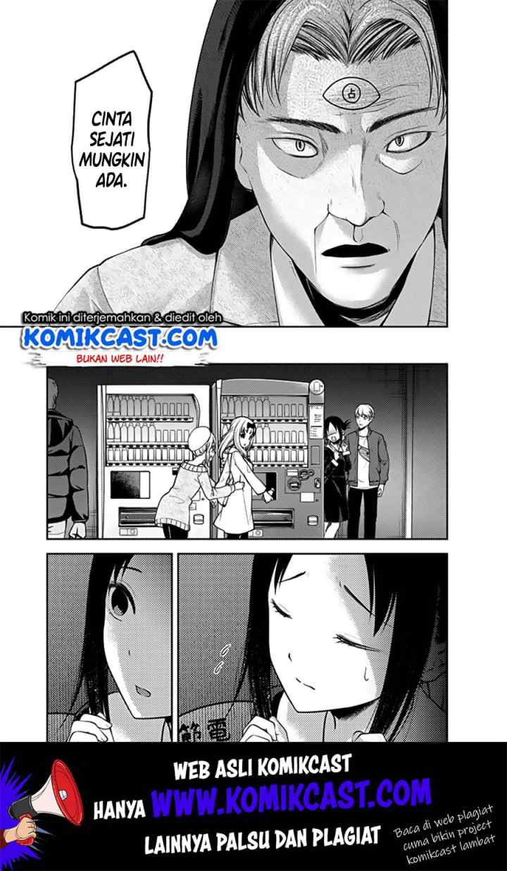 Kaguya-sama wa Kokurasetai: Tensai-tachi no Renai Zunousen chapter 160 halaman 9
