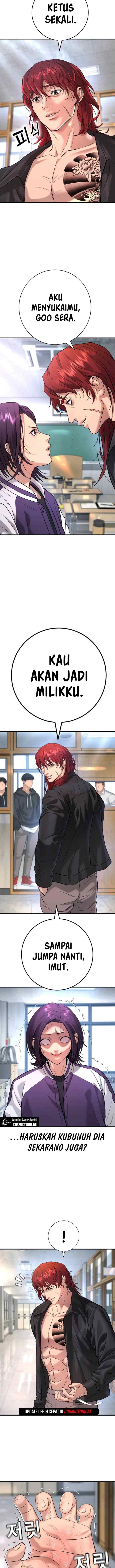 Gu Sera chapter 5 halaman 5
