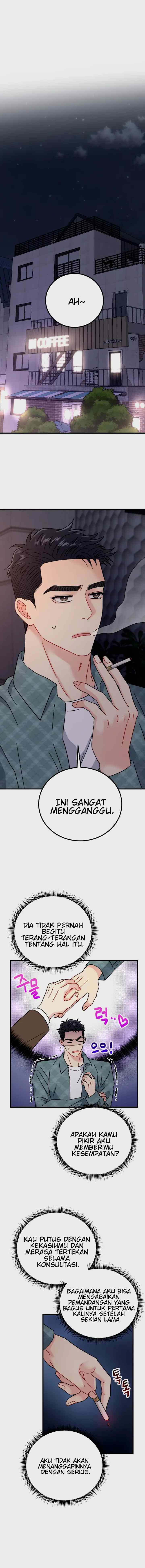 He's Not My Type Though? chapter 20 halaman 16