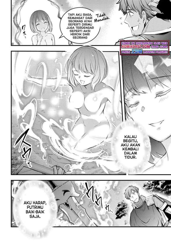 Seiken Shoujo Densetsu Intai Magiwa no Ossan Boukensha, Seiken wo Nuite Eiyuu ni Naru chapter 1.3 halaman 8