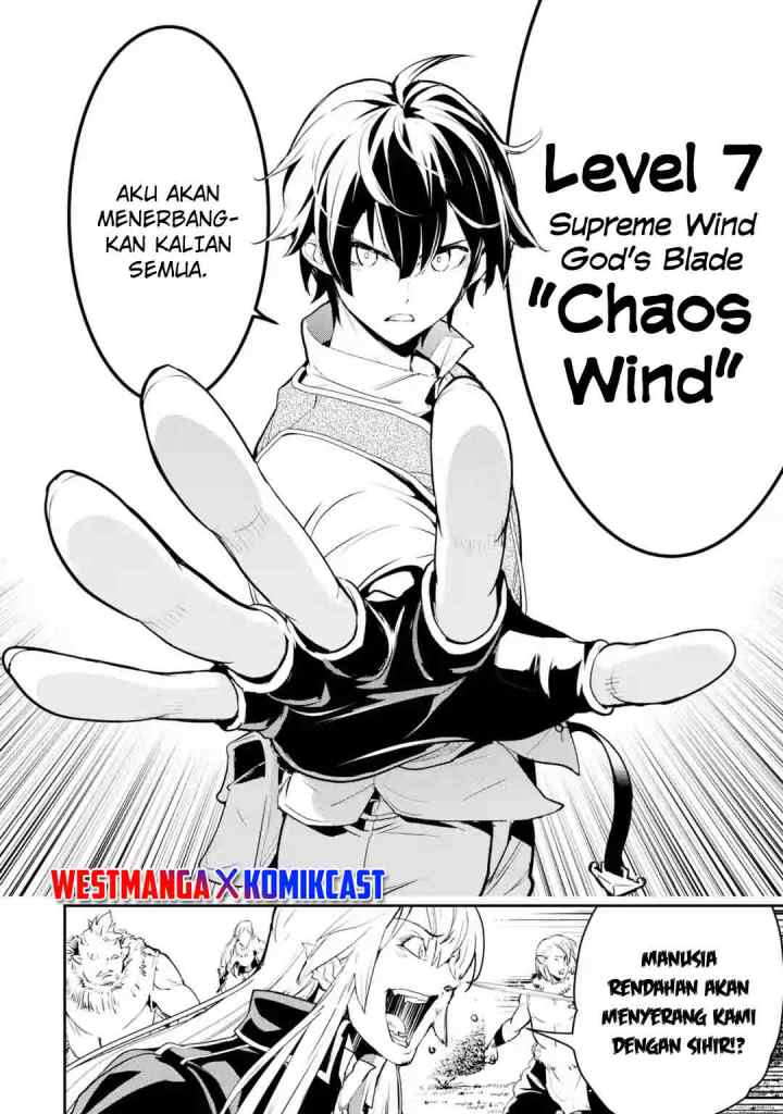 Rakudai Kenja Gakuin no Musou ~ Nidome no Tensei, S Rank Cheat Majutsushi Boukenroku chapter 12.4 halaman 5