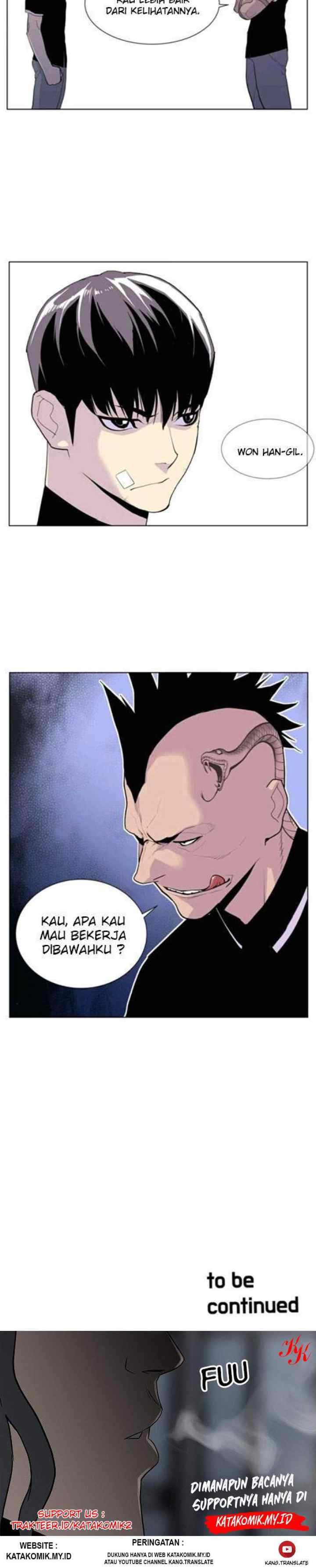 Gang of School chapter 38 halaman 11