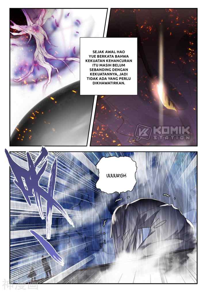 Shen Yin Wang Zuo chapter 220.2 halaman 11