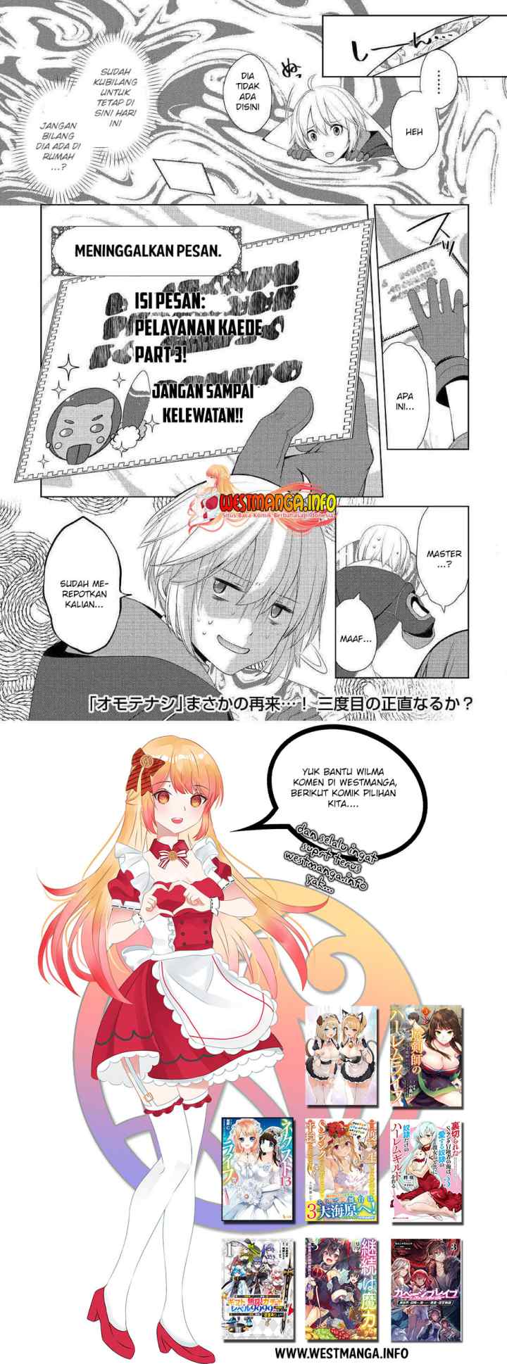 Izure Saikyou no Renkinjutsu Shi? chapter 13 halaman 13