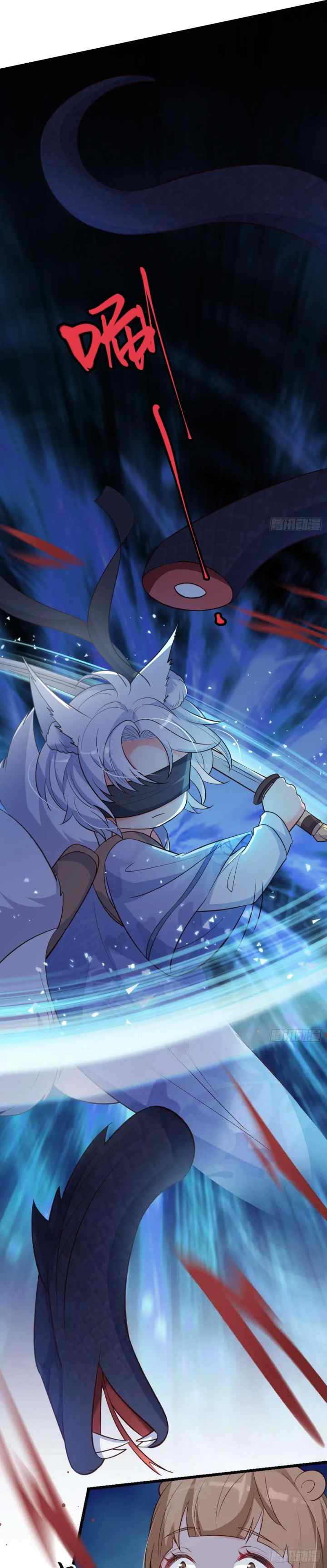 Fox Spirit Child Is Also Quite Obedient Today? chapter 25 halaman 16