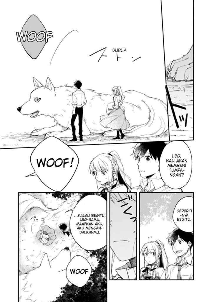 Isekai Tensei Shitara Aiken ga Saikyou ni Narimashita: Silver Fenrir to Ore ga Isekai Kurashi wo Hajimetara chapter 2 halaman 12