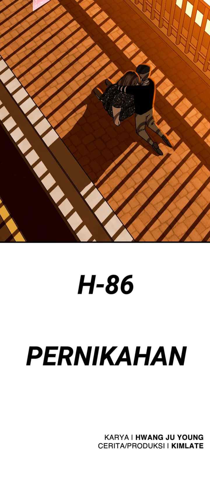 Marriage Sim chapter 2 halaman 20