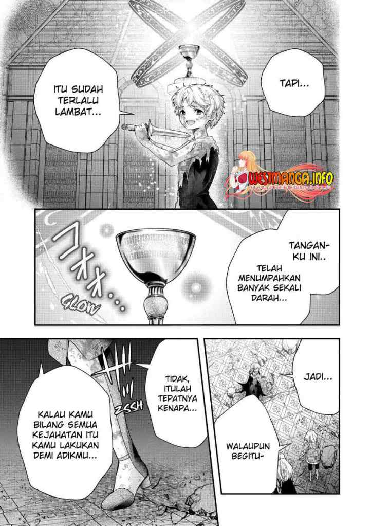 That Inferior Knight Actually Level 999 chapter 18.3 halaman 13