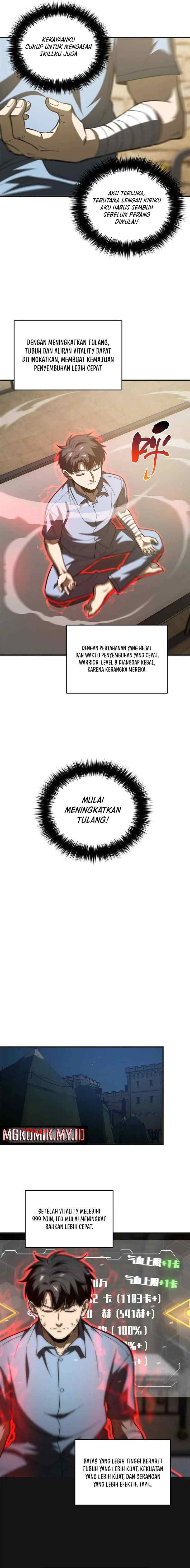 Global Gao Wu chapter 142 halaman 7