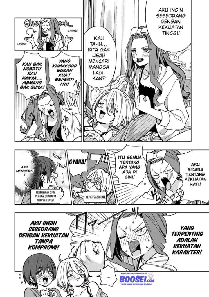 School Zone chapter 82 halaman 13