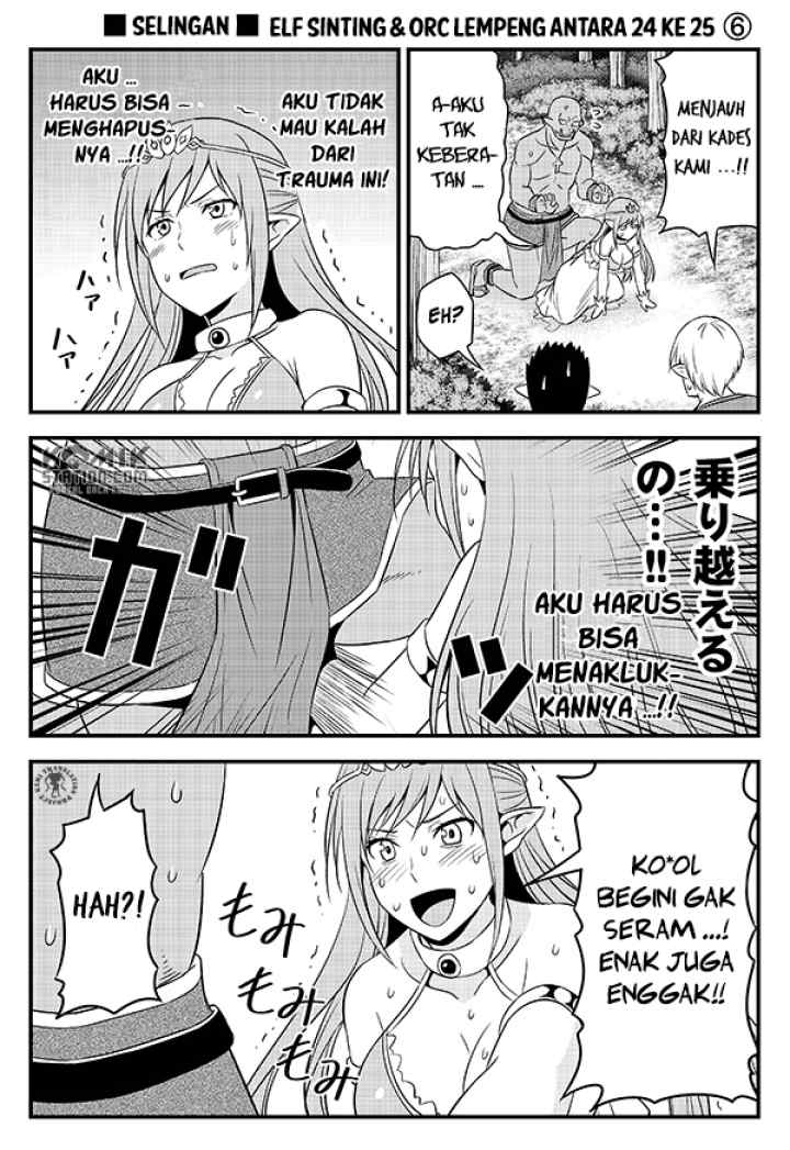 Hentai Elf to Majime Orc chapter 3.5 halaman 8