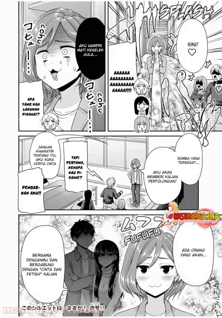 Fechippuru Bokura no Junsuina Koi chapter 113 halaman 9
