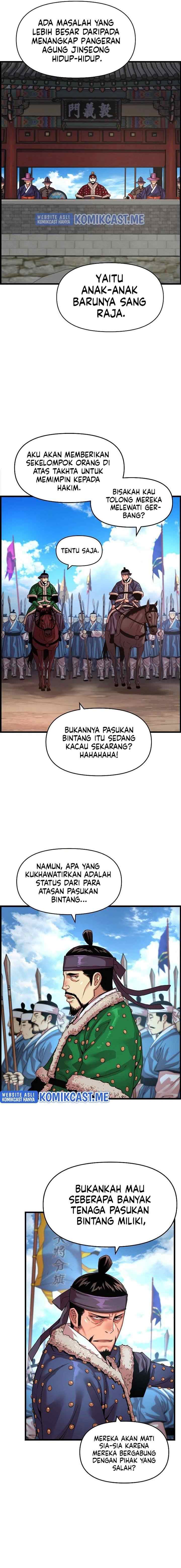 I Shall Live As a Prince chapter 77 halaman 14
