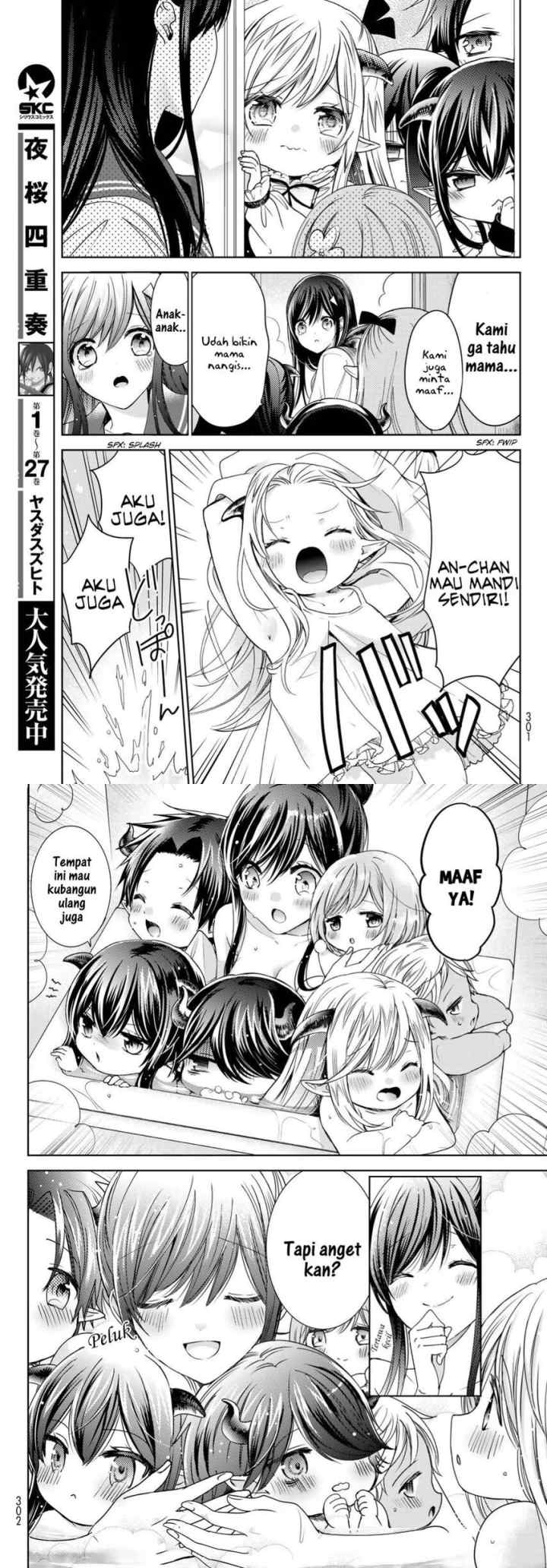 Isekai de Saikyo Mao no Kodomotachi no Mama ni Natchaimashita chapter 21 halaman 16