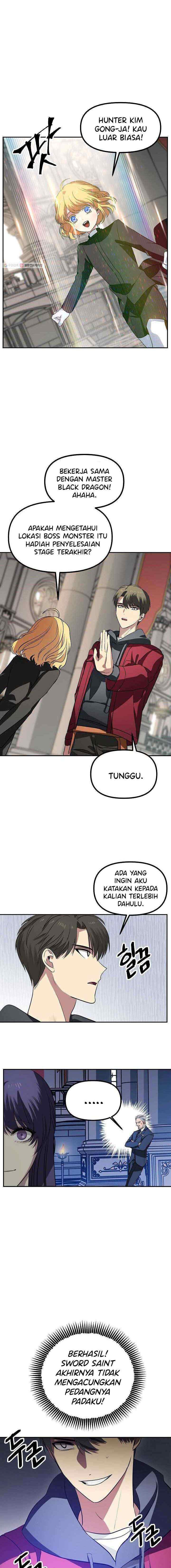 SSS-Class Suicide Hunter chapter 32 halaman 17