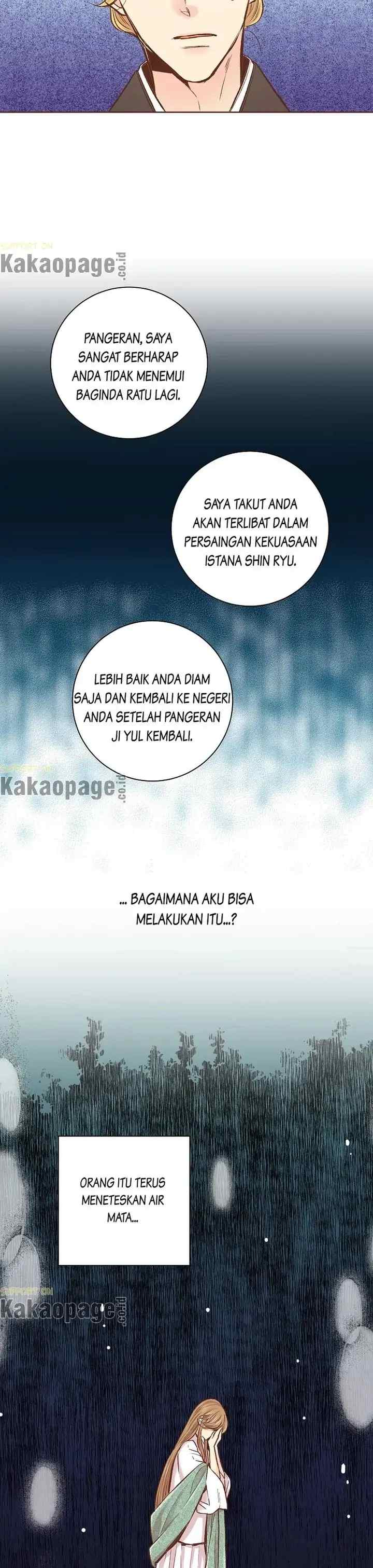 Snow Blossom chapter 320 halaman 7