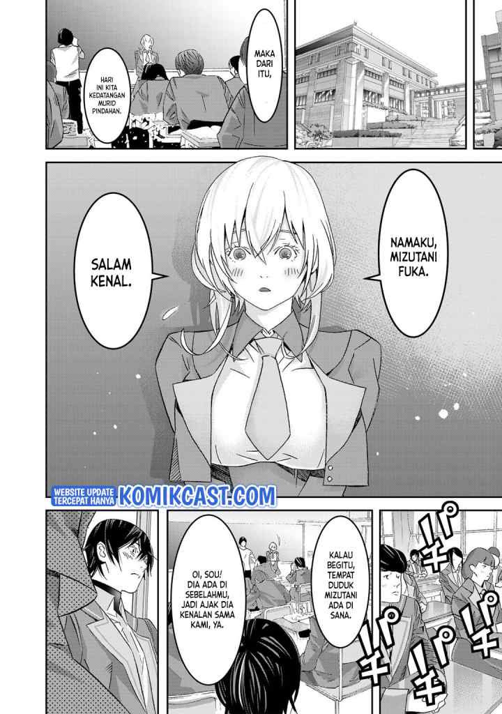 The Raven Black Hero chapter 1.1 halaman 14