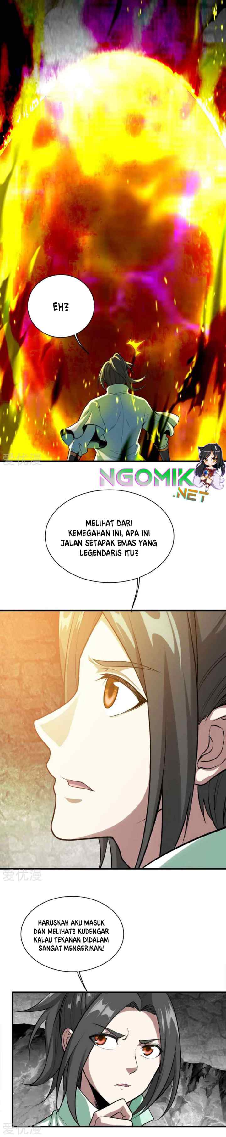 Matchless Emperor chapter 61 halaman 5
